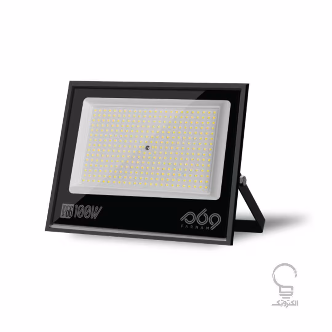 پروژكتور 100 وات IP66 فرنام