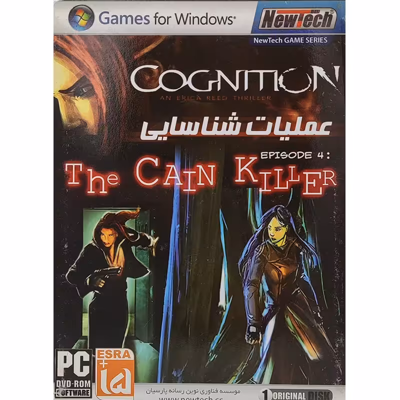 بازی Cognition Episode 4 کامپیوتر نشر نیوتک