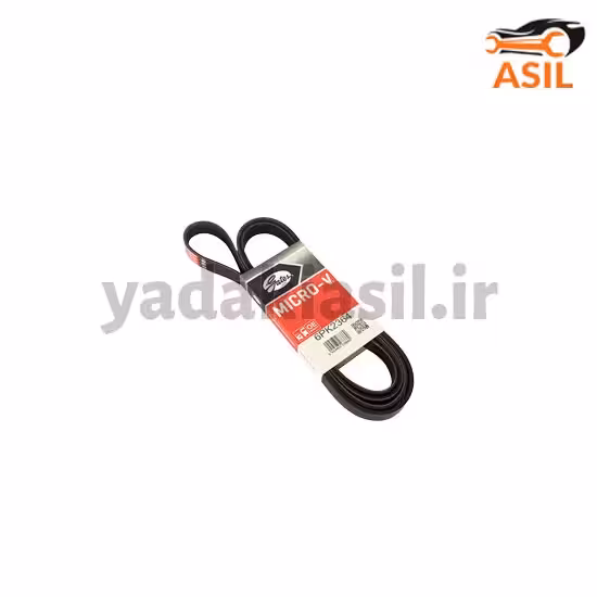 تسمه دینام سمند EF7 پاورگریپ