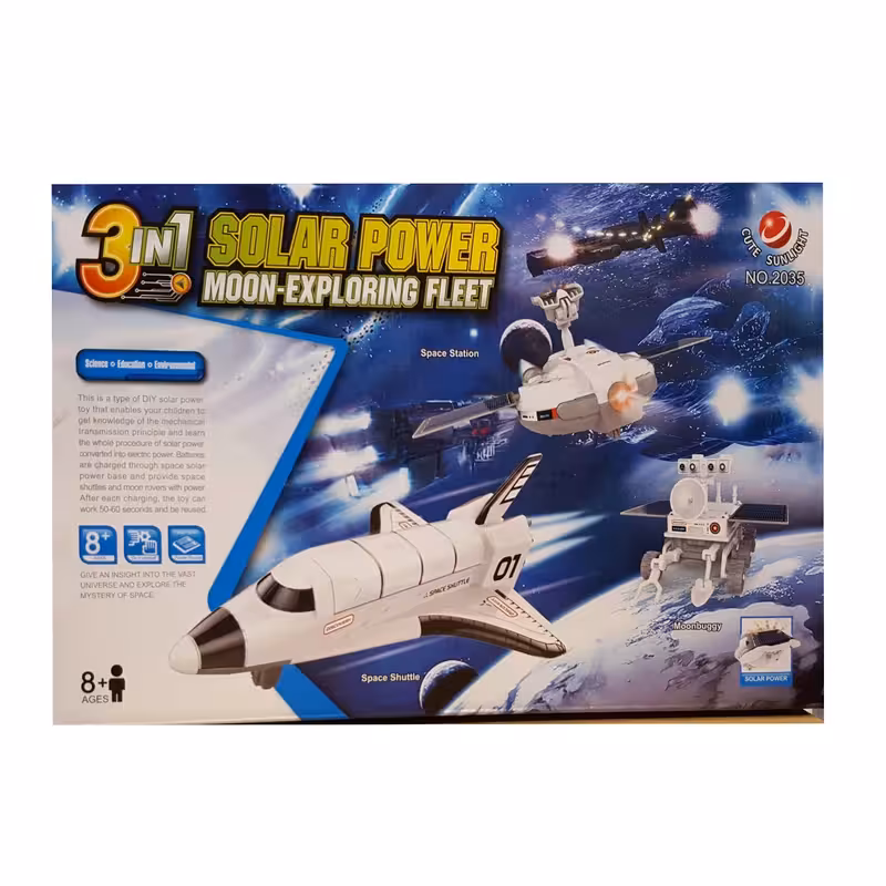 بازی فکری سولار خورشیدی هواپیما آیتم 2035