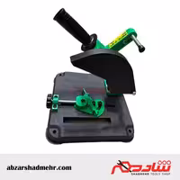 تبدیل مینی فرز به پروفیل بر اکو EAGS-125B