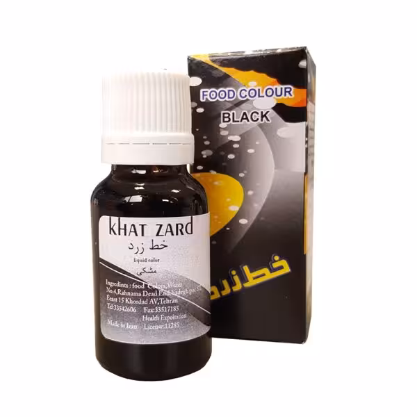رنگ خوراکی مشکی قطره‌ای