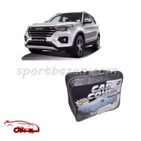 چادر خودرو ضد آب خارجی برند MG مناسب برای Lifan X70، چهار فصل، ارسال پس کرایه
