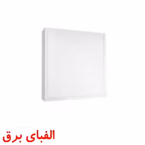 چراغ ال ای دی سقفی 100 وات پارس شعاع توس روکار 60 * 60 طرح رونا