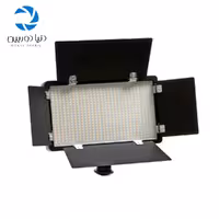 نور ثابت پروفشنال Professional LED-U800 همراه با باطری