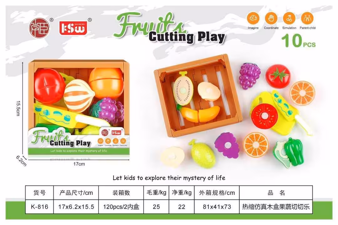 ست برش میوه و صیفی جات 10 تکه