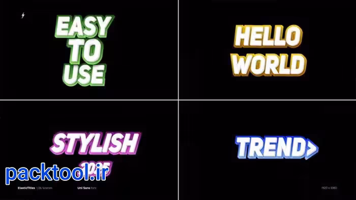 دانلود پریست متن پریمیر با انیمیشن سه بعدی 3D Text Animation - پک تول