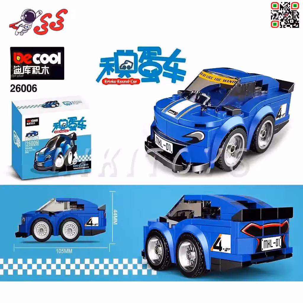لگو ماشین عقب کش مک لارن دکول DECOOL 26006