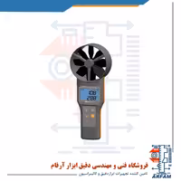 CMM متر - باد سنج 30 متر بر ثانیه - دماسنج ای زد AZ 89161