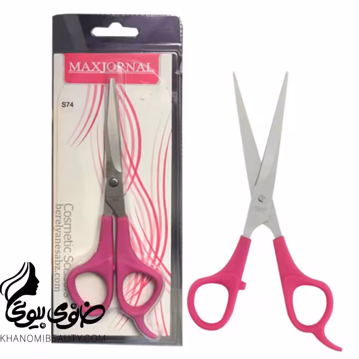 قیچی کوتاهی مکس ژورنال S74