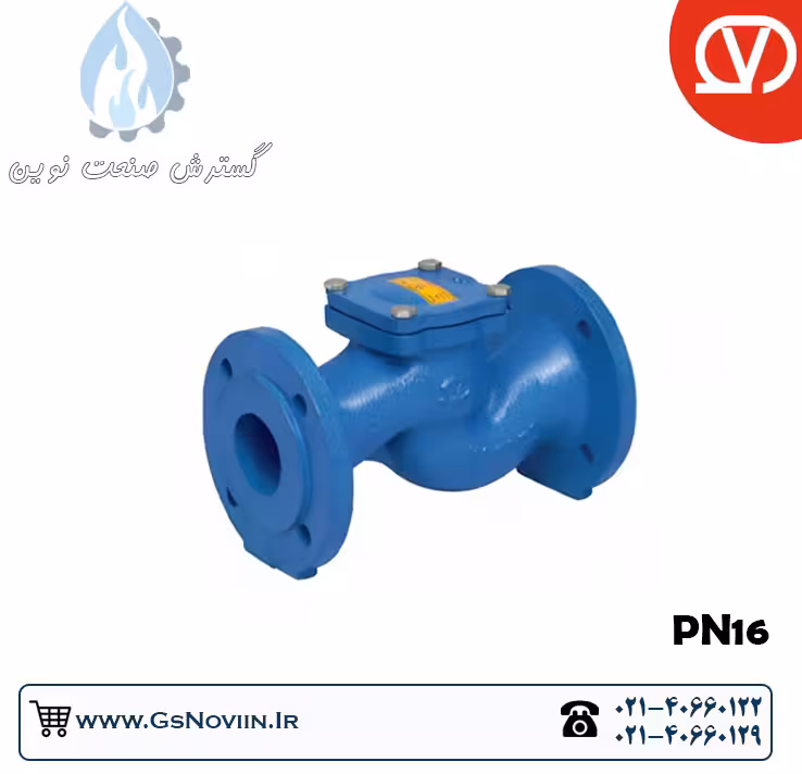 شیر سوپاپی PN16 وگ بی همتا