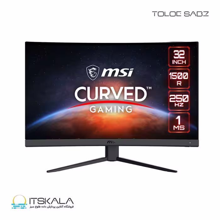قیمت و خرید مانیتور ام اس آی 31.5 اینچ مدل G32C4X | ITSKALA