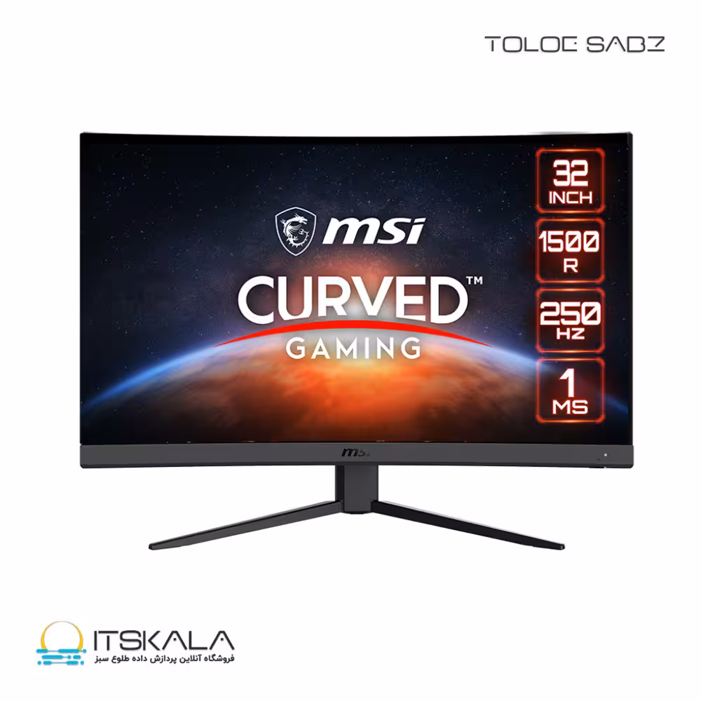 قیمت و خرید مانیتور ام اس آی 31.5 اینچ مدل G32C4X | ITSKALA