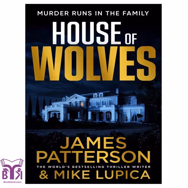 کتاب The House of Wolves