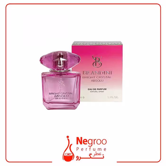 عطر ادکلن زنانه برایت کریستال ابسولو برندینی (Brandini Bright Crystal Absolu) 33 میل