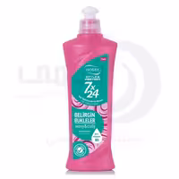 کرم موی بعد حمام هوبی Hobby برای موی فر حجم 250 میل