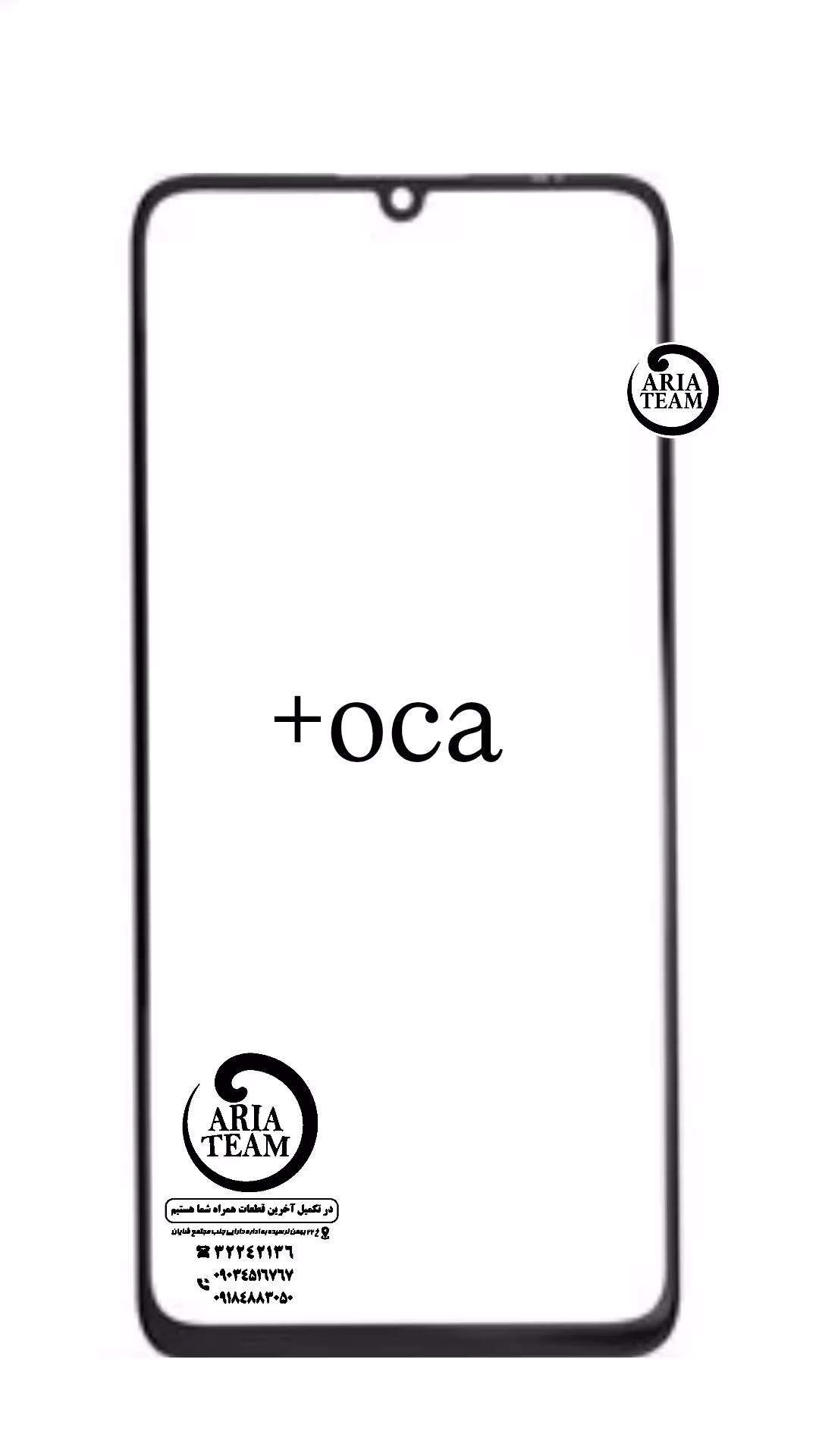 گلس هوآوی honor x5