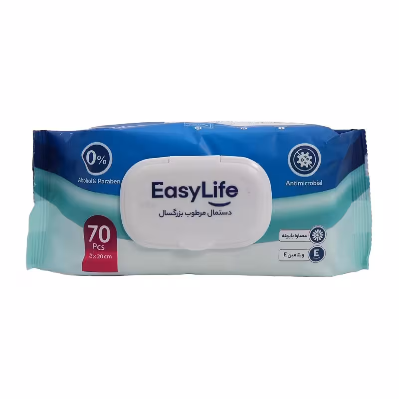 دستمال مرطوب بزرگسال ایزی لایف 70 عددی