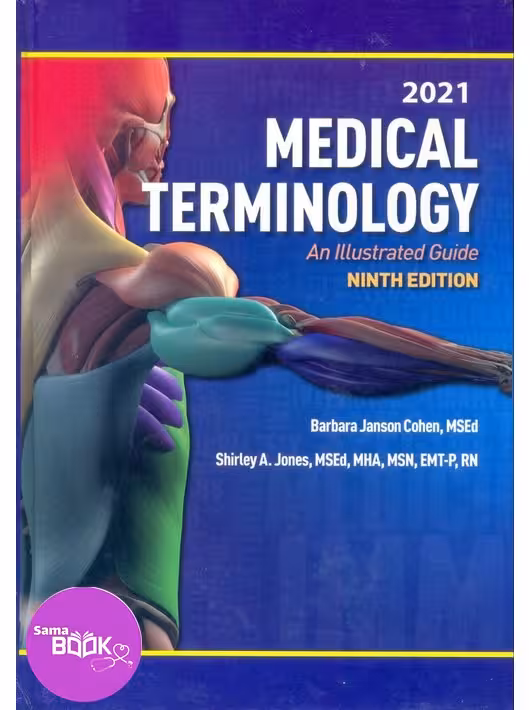 مدیکال ترمینولوژی کوهن 2021 Medical Terminology Cohen(ویرایش نهم)