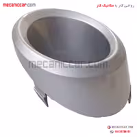 قاب دور پرژکتور (مه شکن) راست پژو 405 slx