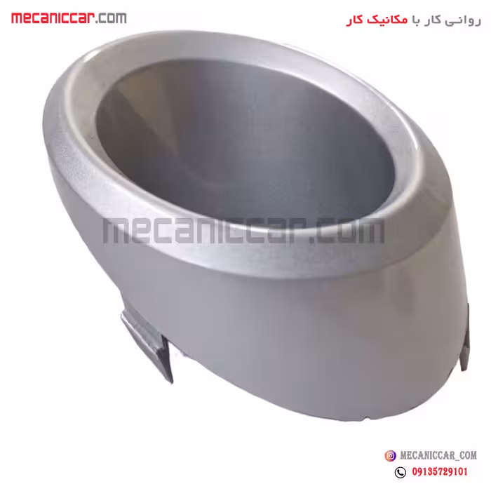 قاب دور پرژکتور (مه شکن) راست پژو 405 slx
