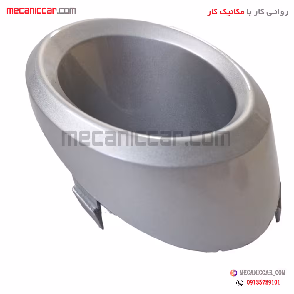 قاب دور پرژکتور (مه شکن) راست پژو 405 slx