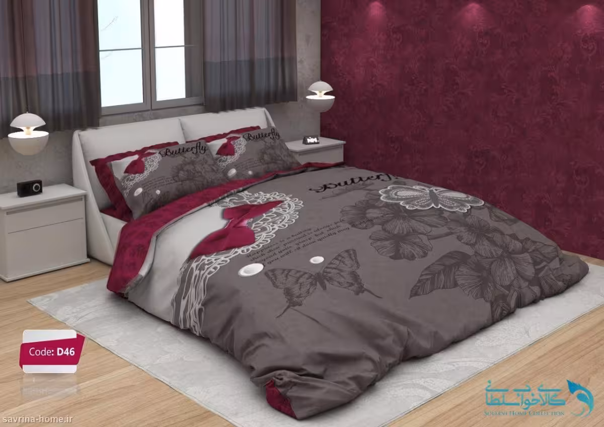 روتختی دو نفره طرح پاپیون برند ترکسان کد D46