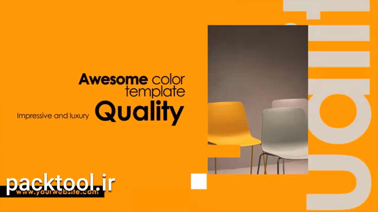 دانلود پروژه آماده افتر افکت معرفی محصولات Product Promo - پک تول