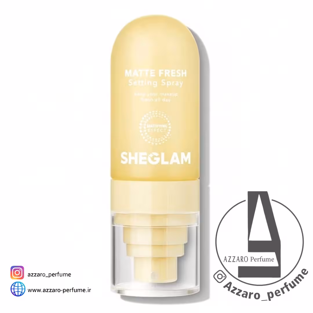 اسپری فیکس مات کننده شیگلم SHEGLAM مدل Matte Fresh حجم 55 میل