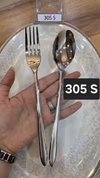 سرویس قاشق چنگال 143 پارچه 30 نفره S G