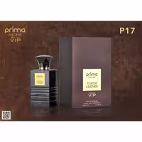 عطر ادکلن پریما توکسیدو لیدر وی ای پی PRIMA TUXEDO LEATHER VIP • خوش آرا