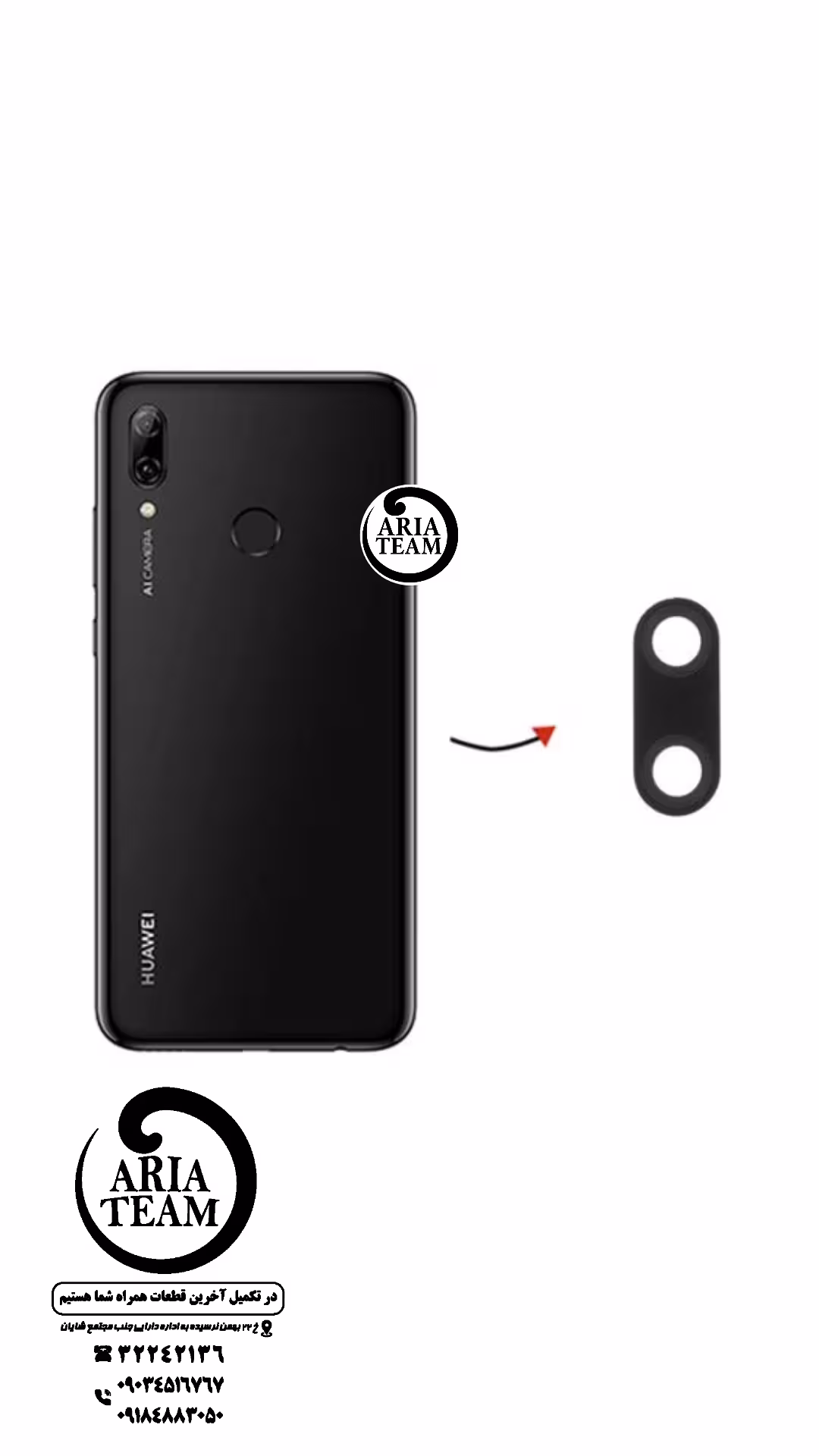 شیشه لنز دوربین هوآوی p smart 2019