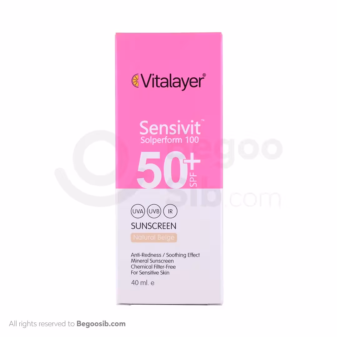 کرم ضد آفتاب سنسیویت spf 50 ویتالیر بژ طبیعی 40 میلی لیتری