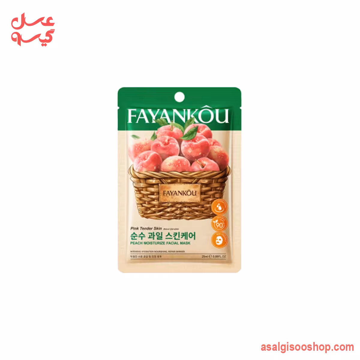 ماسک صورت ورقه‌ای هلو فایانکو | FAYANKOU Peach Moisturizing & Softening Face Mask | کد 3047