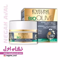 کرم لیفتینگ روز و شب BIO OLIVE اولاین