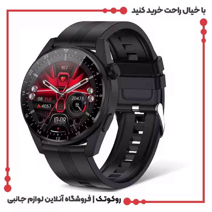 ساعت هوشمند ایکس او مدل W3 Pro Plus