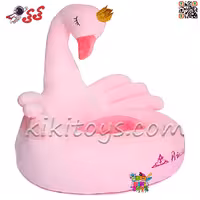 مبل اسباب بازی کودک طرح قو صورتی