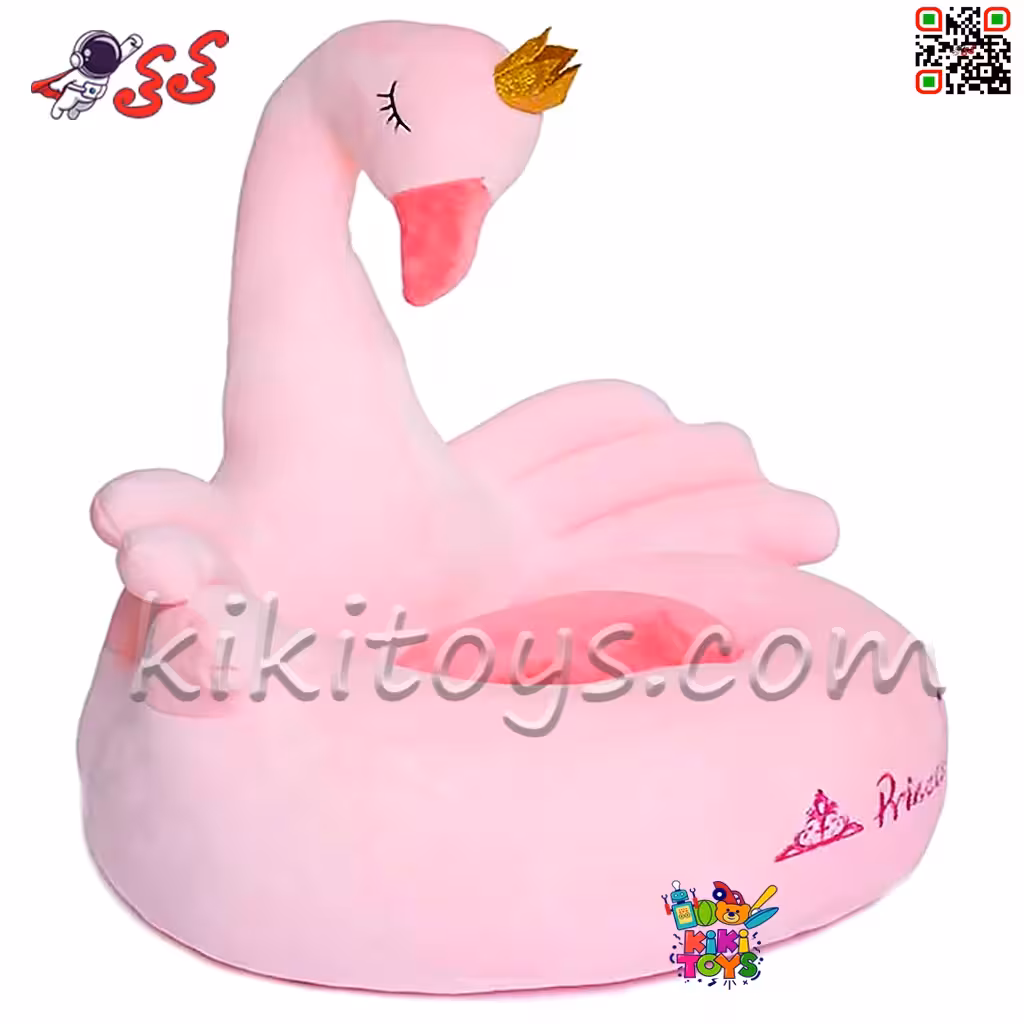 مبل اسباب بازی کودک طرح قو صورتی