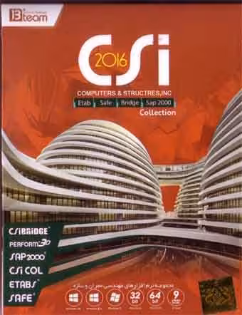 نرم افزار ویندوز CSI collection 2016