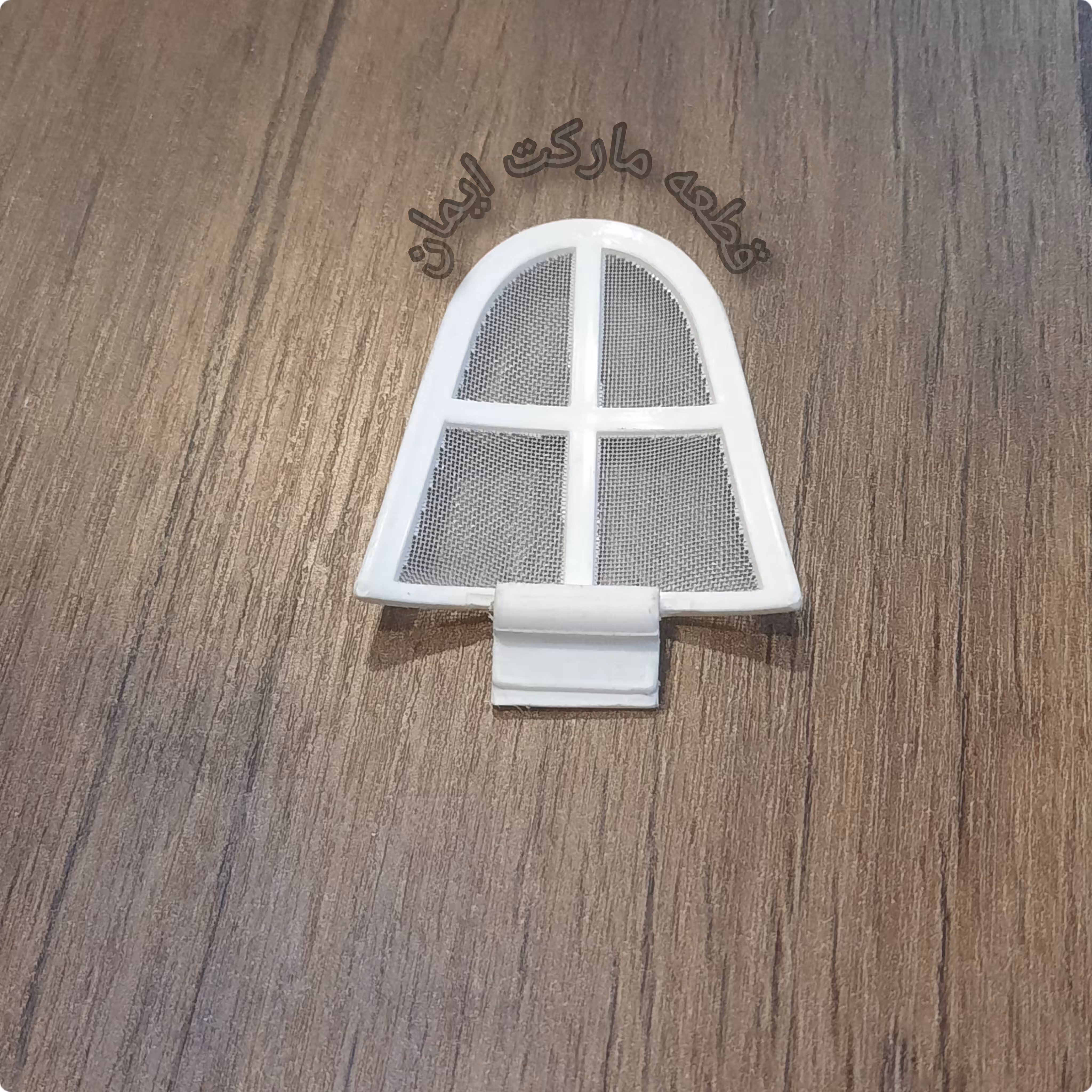 صافی یاتوری چای سازکد3