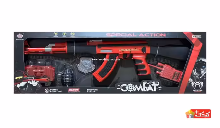 ست تفنگ و وسایل نظامی اسباب بازی مدل HY7012