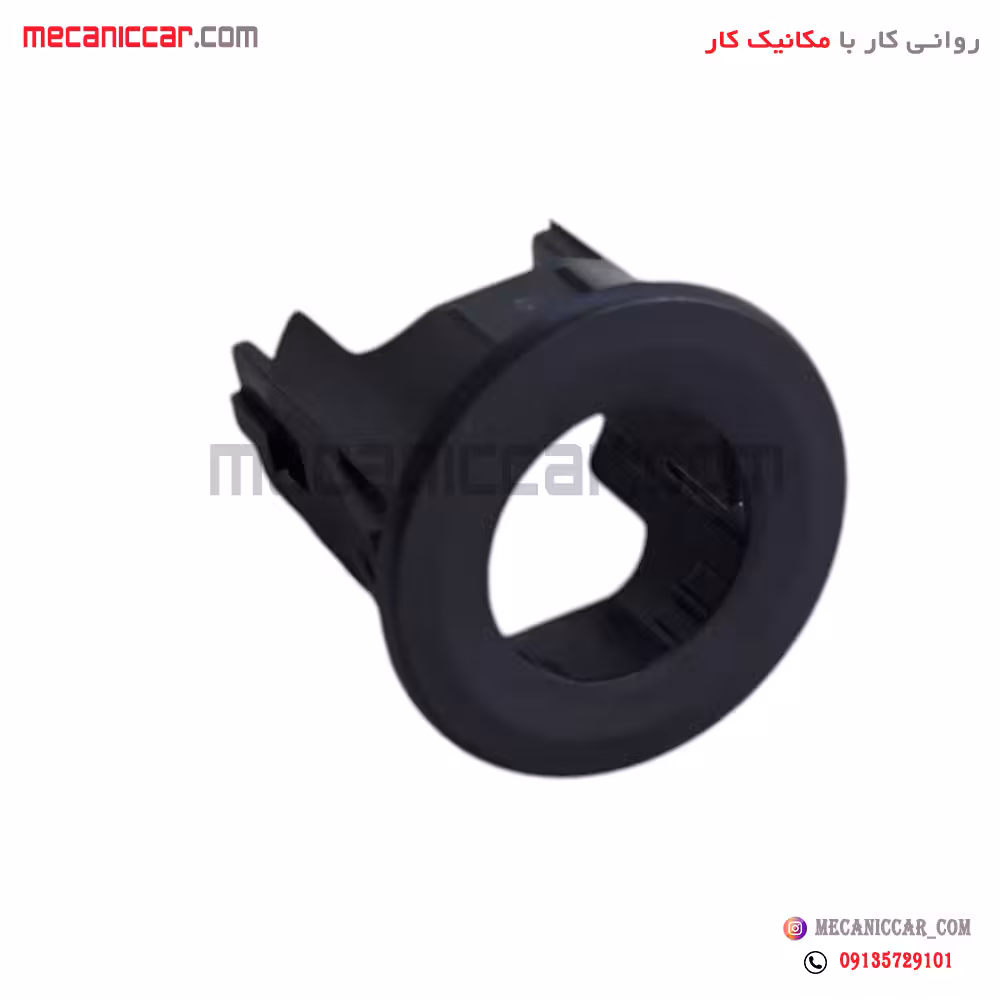 قاب سنسور هشدار دهنده دنده عقب دناپلاس کروز