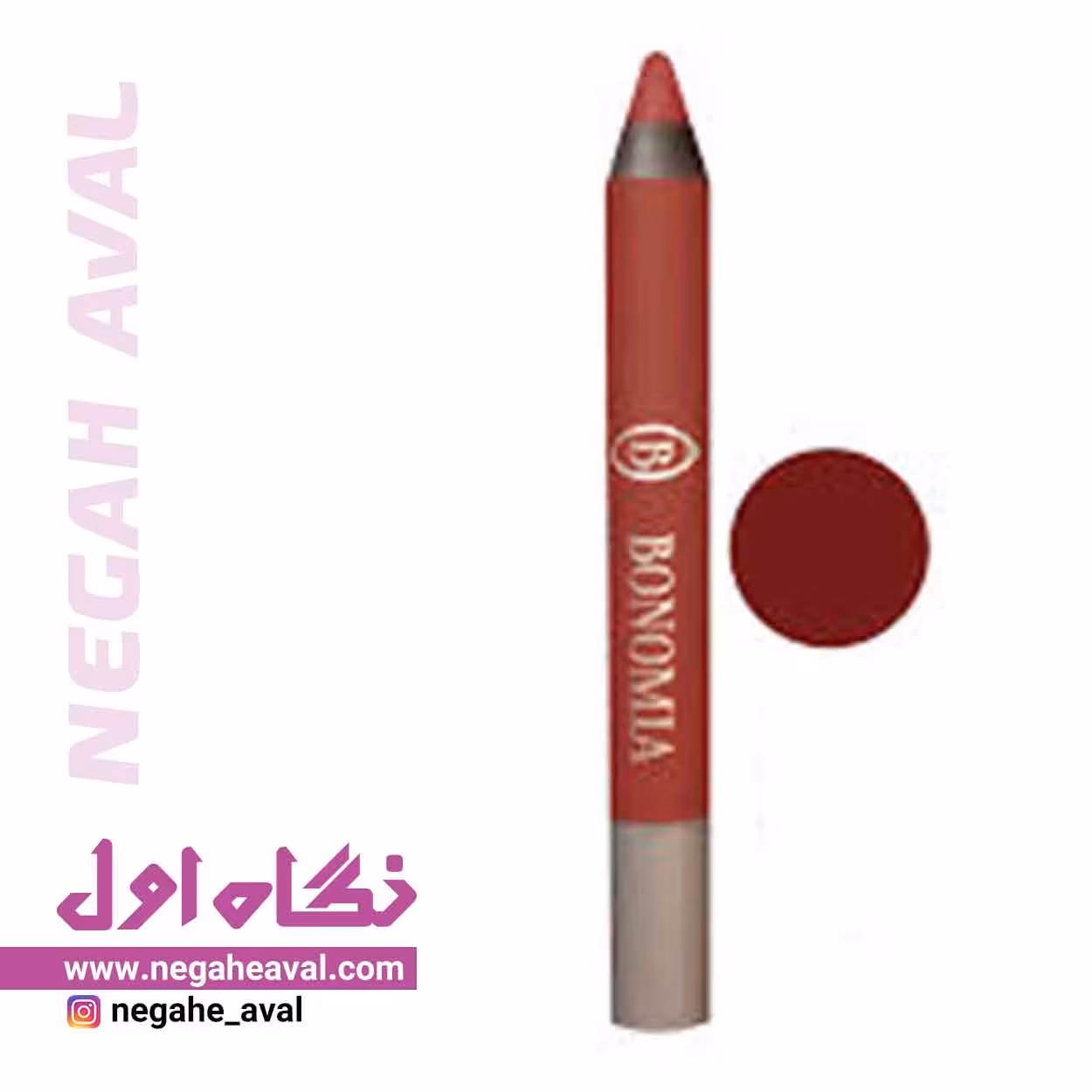 رژلب مدادی بونومیا شماره 108