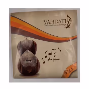 سیم تار وحدتی ویژه