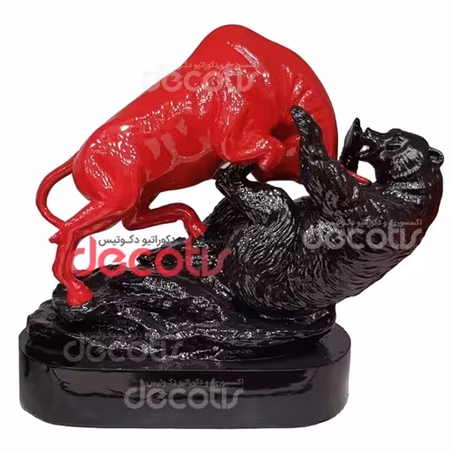 مجسمه نبرد خرس و گاو