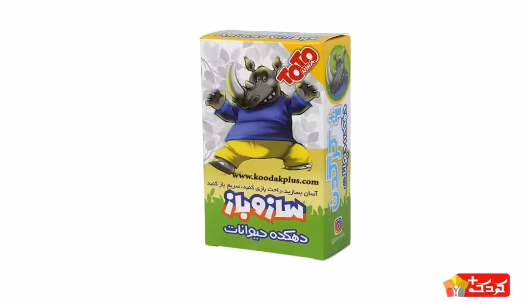 بازی ساختنی کرگدن برند فکرآذین