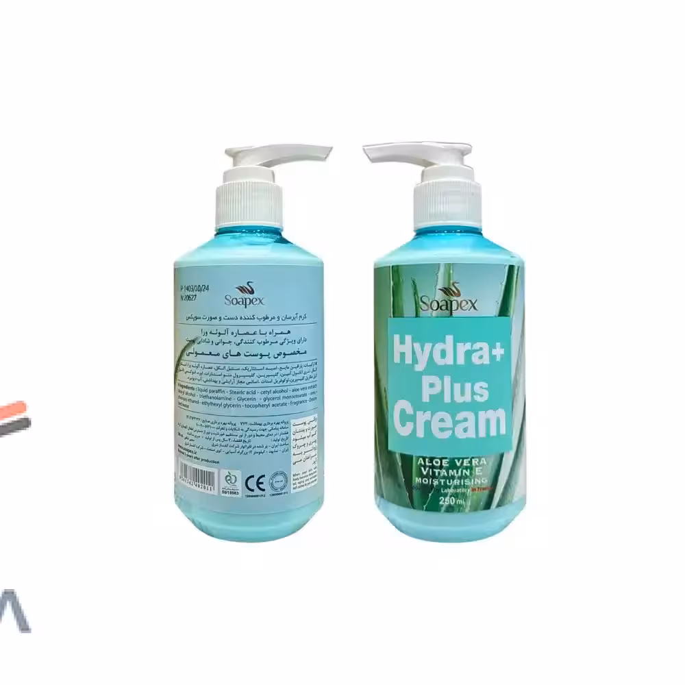 کرم آبرسان آلوئه ورا سوپکس حجم 250 میلی لیتر