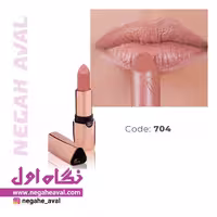 رژلب جامد مات لابلا جیوانی شماره 704