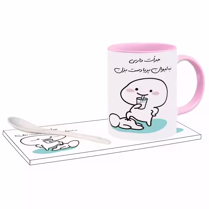 خرید ماگ-لیوان   جرات داری اسم پریا بدون زیر لیوانی  ، . .
