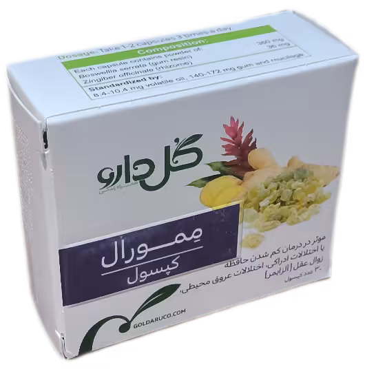 کپسول ممورال گل دارو سی عددی، MEMORAL CAP